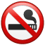 Курение запрещенно Whatsapp U+1F6AD