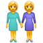 две женщины держутся за руки эмоджи U+1F46D